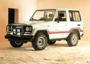 Toyota Land Cruiser II Hard Top 1985 года